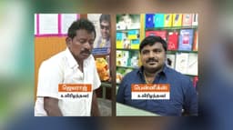 சாத்தான்குளம் தந்தை, மகன் கொலை வழக்கில் திடீர் திருப்பம்