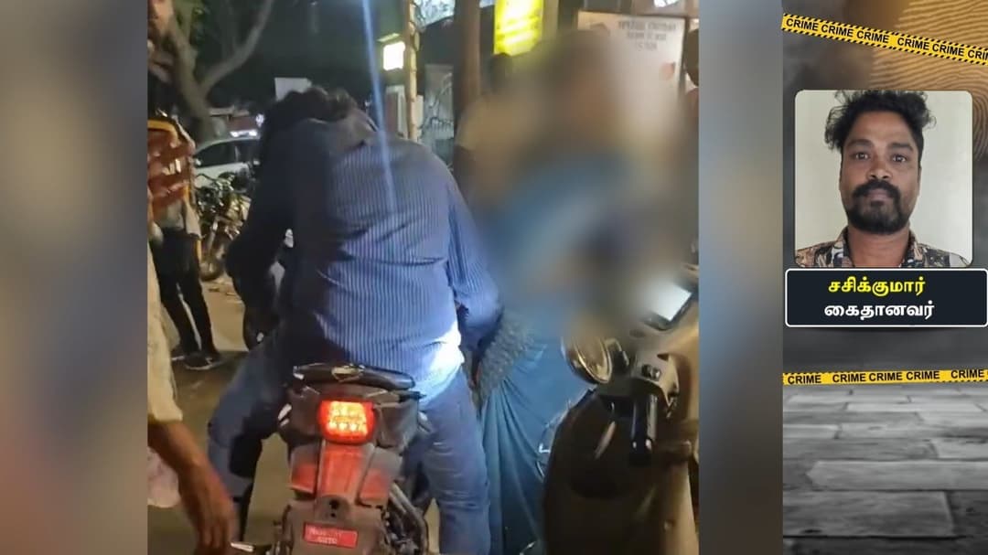 இளம் பெண்ணை ஆபாசமாகப் பேசி மிரட்டிய மது போதை ஆட்டோ ஓட்டுநரைக் கைது செய்த போலீசார்..!