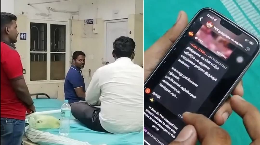 கட்சி பொறுப்பு தொடர்பாக த.வெ.கவினரிடையே மோதல், 6 பேருக்கு காயம்..!
