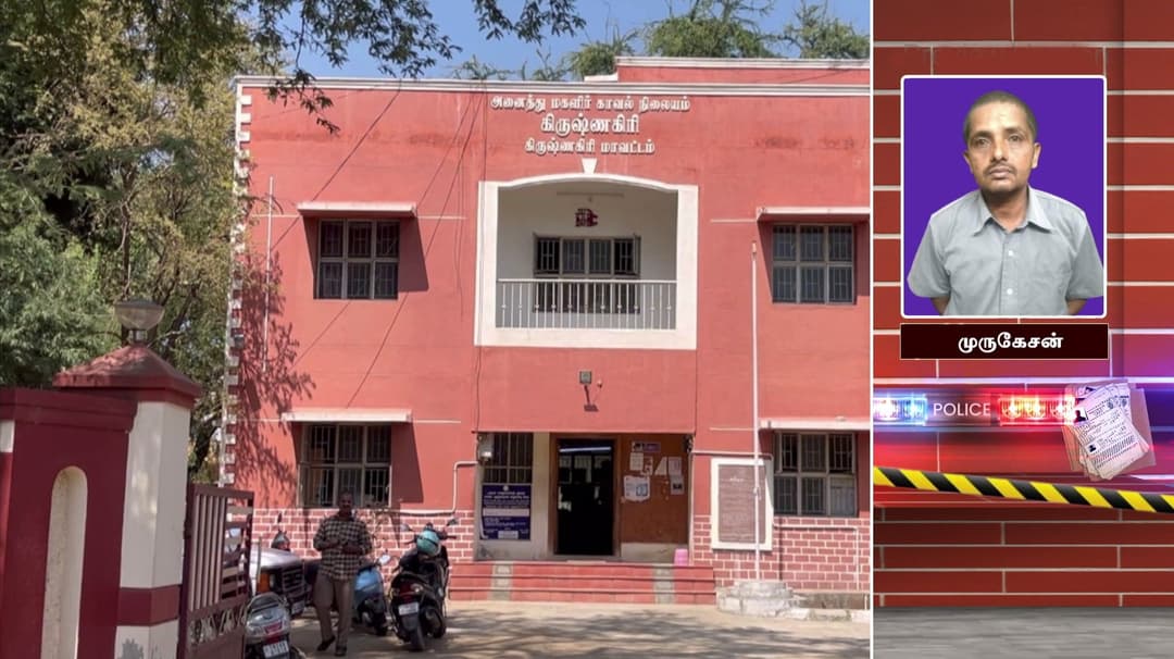 மனநலம் பாதிக்கப்பட்ட 15 வயது சிறுமிக்கு பாலியல் வன்கொடுமை