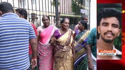 அண்ணா பல்கலை வளாகத்தில் மாணவர் சந்தேக மரணம்.. ராகிங் கொடுமை என தாய் குற்றச்சாட்டு..!