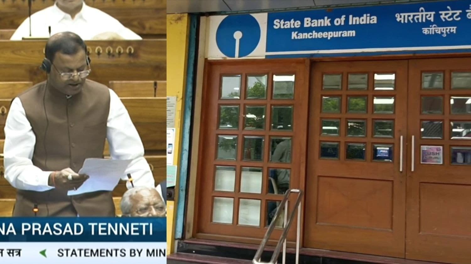 இந்திய வங்கிகளில் உரிமை கோரப்படாத வைப்புத்தொகை ரூ.67,000 கோடி - மத்திய நிதித் துறை இணை அமைச்சர் பங்கஜ் சவுத்ரி