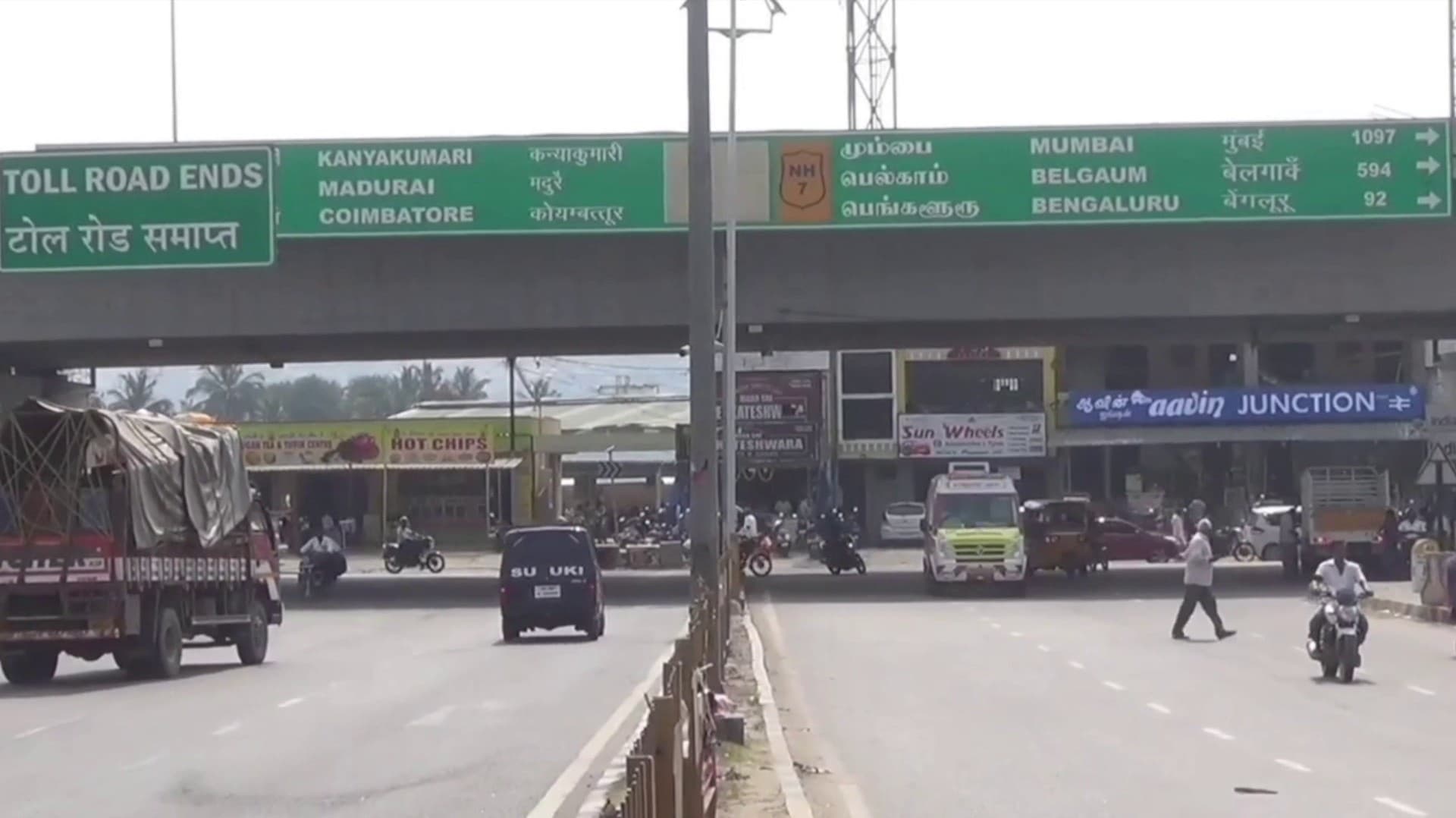 நிலம் வாங்குவதாக கூறி ரியல் எஸ்டேட் அதிபரை கடத்திய கும்பல்