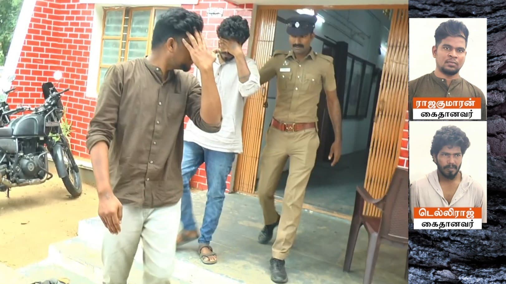 ஷேர்சாட் மூலம் பழக்கம் ஏற்பட்ட பெண்ணிடம் 4 சவரன் தாலி செயின் பறிப்பு