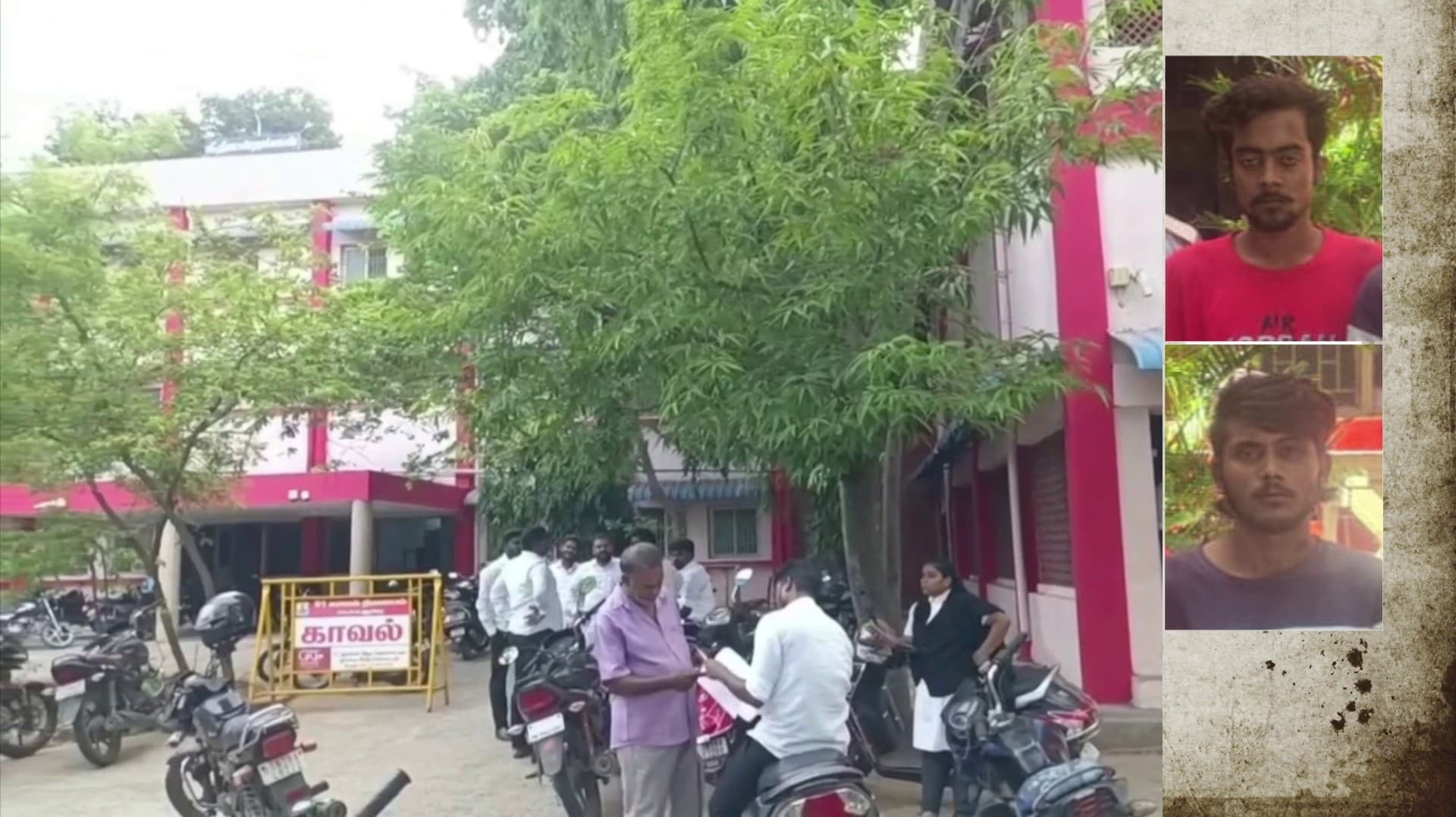 திருட்டு வழக்கில் கைதான இருவர் போலீசார் பிடியில் இருந்து தப்பியோட்டம்