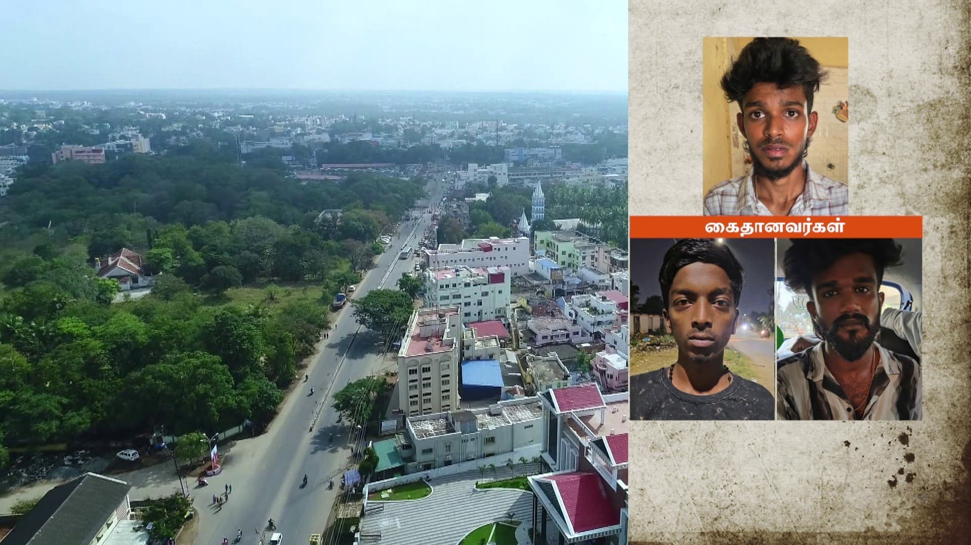 மெத்தபெட்டமைன், உயர் ரக கஞ்சா கடத்தியதாக 5 பேர் கைது