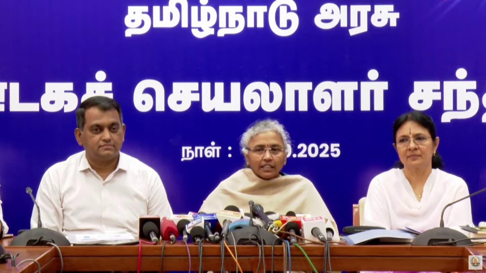 கல்வியில் சிறந்த தமிழ்நாடு என்ற தலைப்பில் 7 திட்டங்களை உள்ளடக்கிய சிறப்பு நிகழ்ச்சி