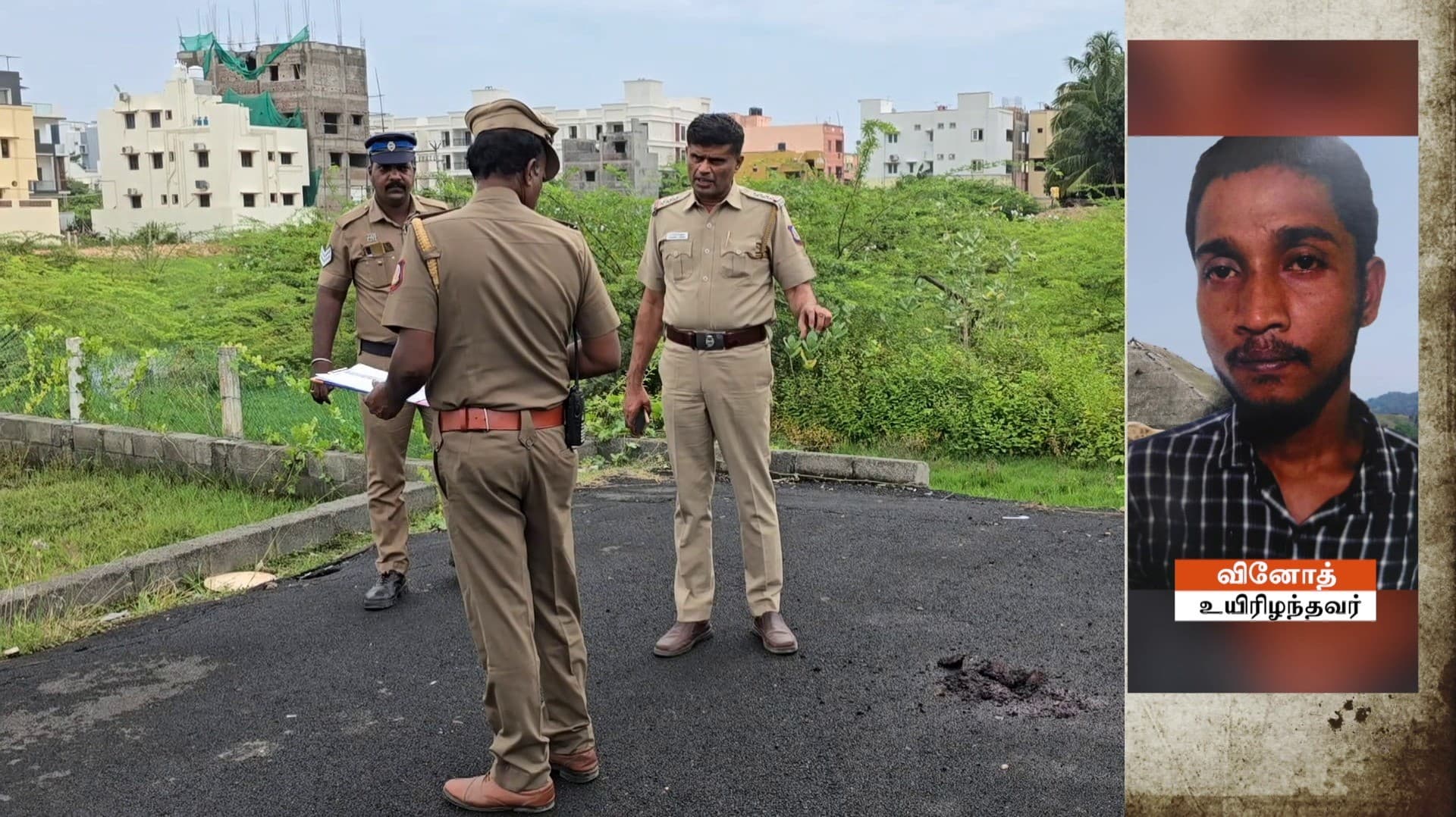 ஆட்டோ ஓட்டுநரை கடத்தி வெட்டிக் கொன்ற கும்பல்