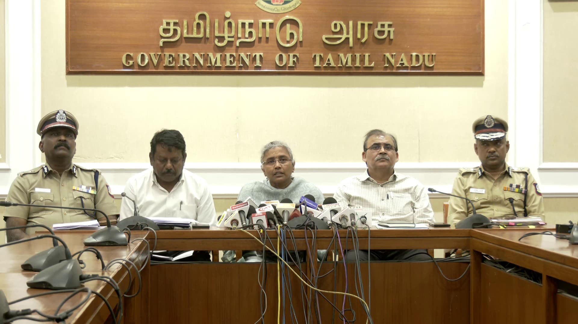 கரூர் கூட்டநெரிசல் குறித்து தமிழக அரசு வீடியோ வெளியிட்டு விளக்கம்