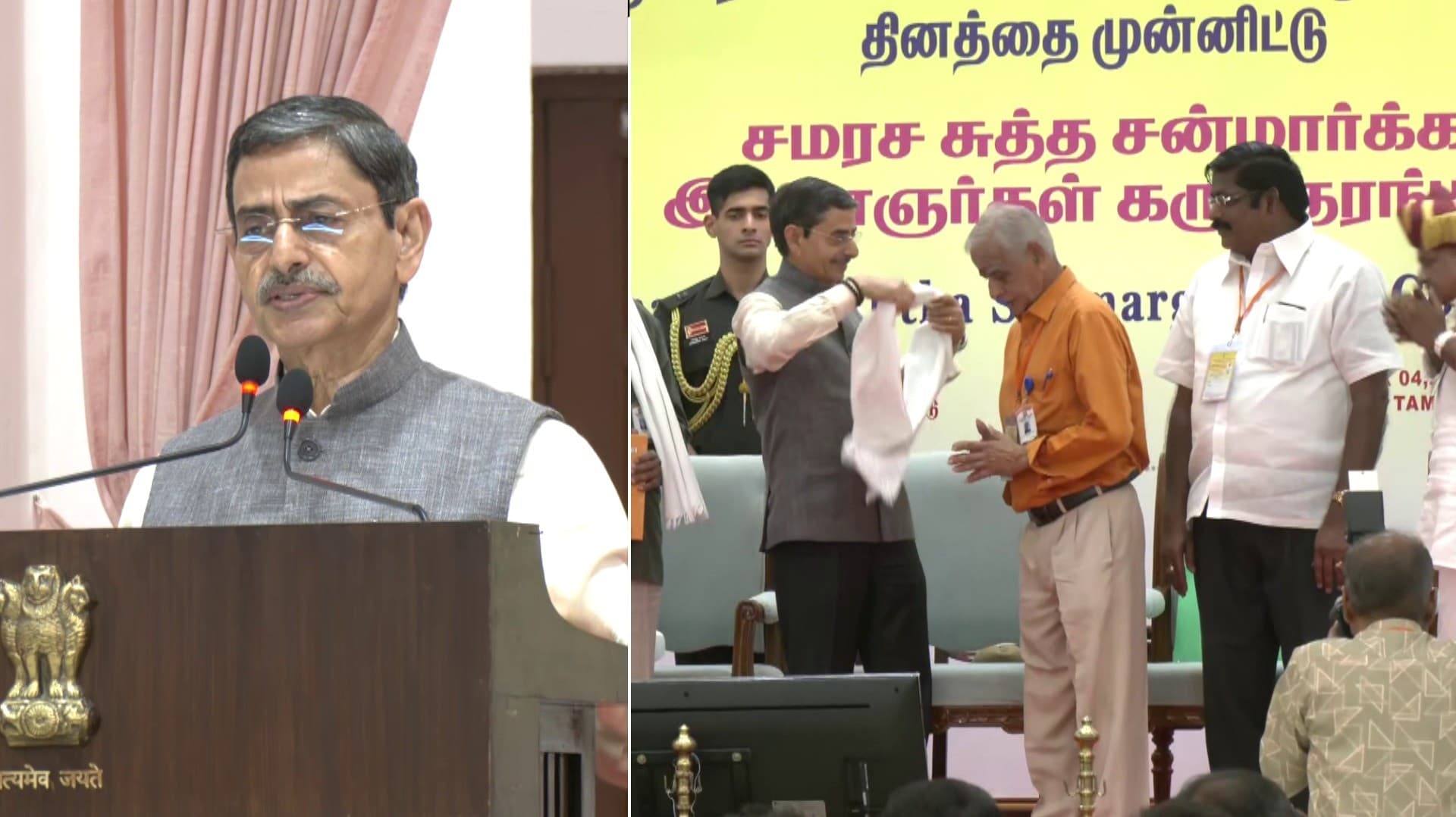 தமிழ்நாட்டில் இன்னும் தீண்டாமை ஒழியவில்லை - ஆளுநர் ஆர்.என்.ரவி