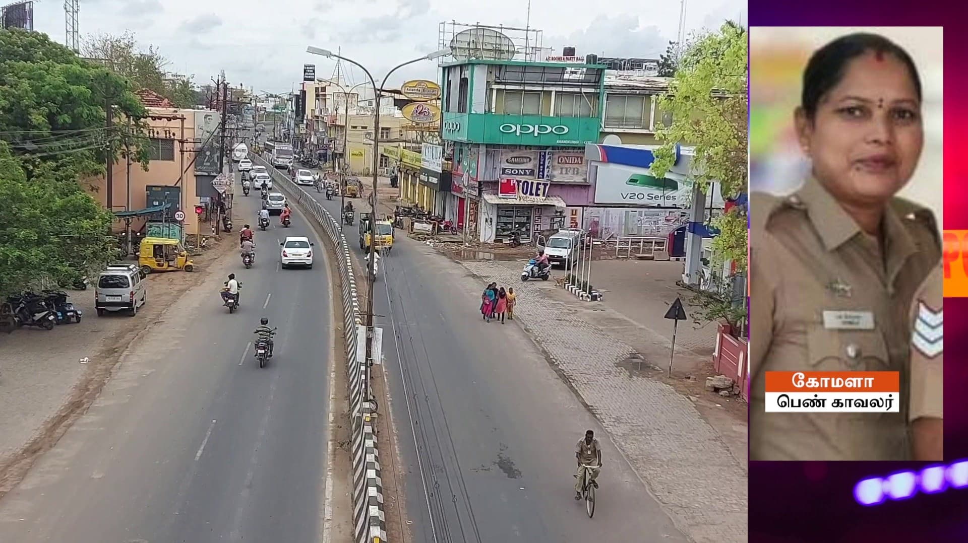 தீபாவளி சீட்டு நடத்தி ரூ.33 லட்சம் மோசடி - பெண் காவலர் கைது