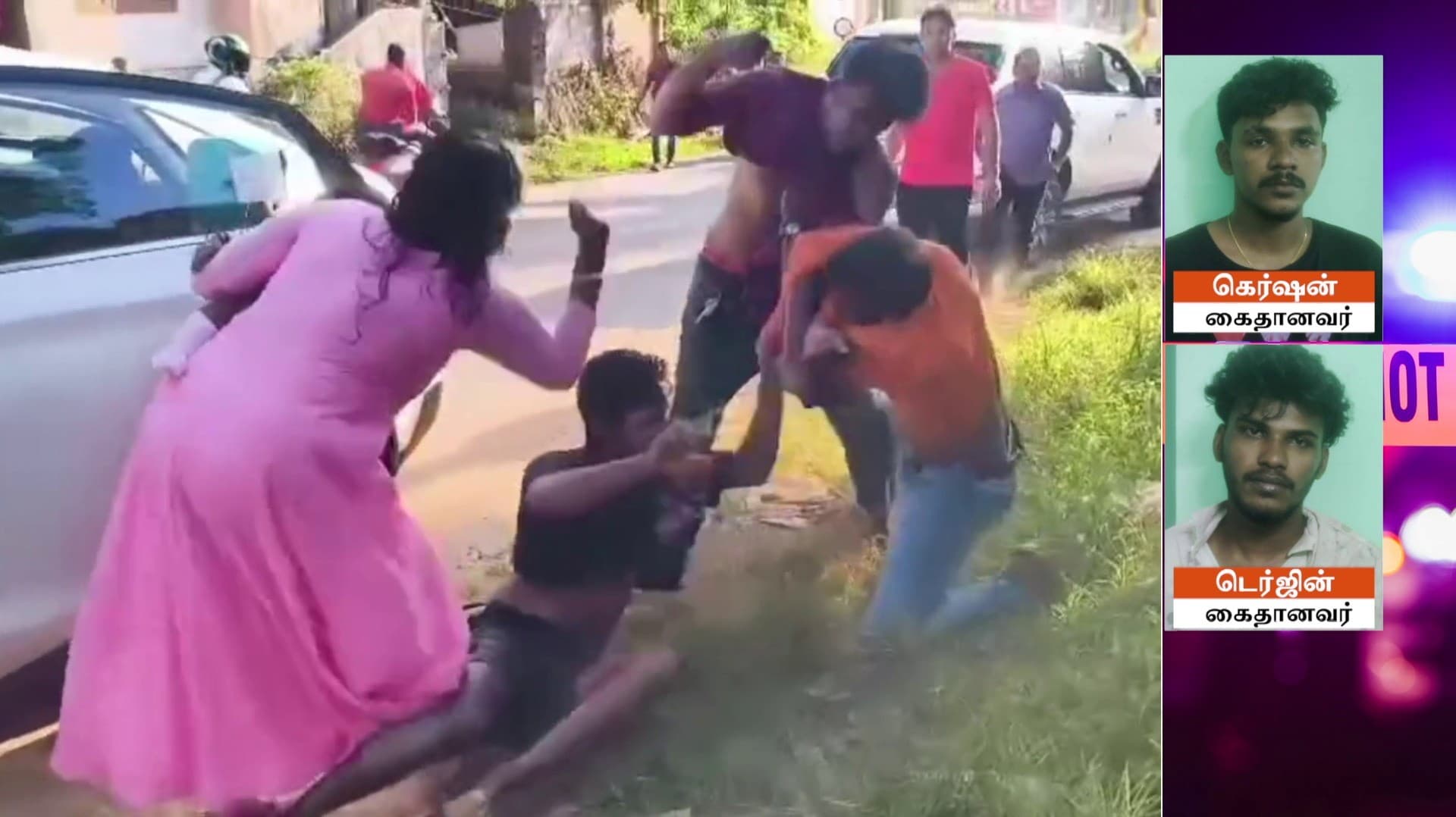 காரில் சென்று கொண்டிருந்த தம்பதியை இருசக்கர வாகனத்தில் வழிமறித்து தகராறு