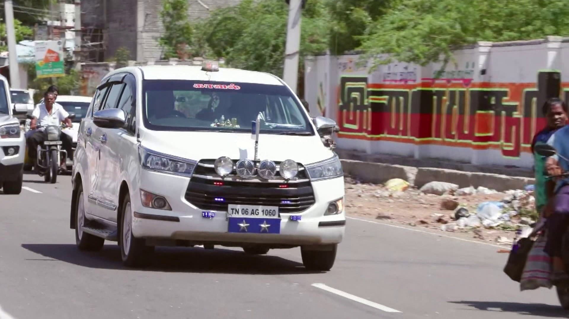 கரூர் வேலுச்சாமிபுரத்தில் சிறப்பு புலனாய்வு குழு ஆய்வு