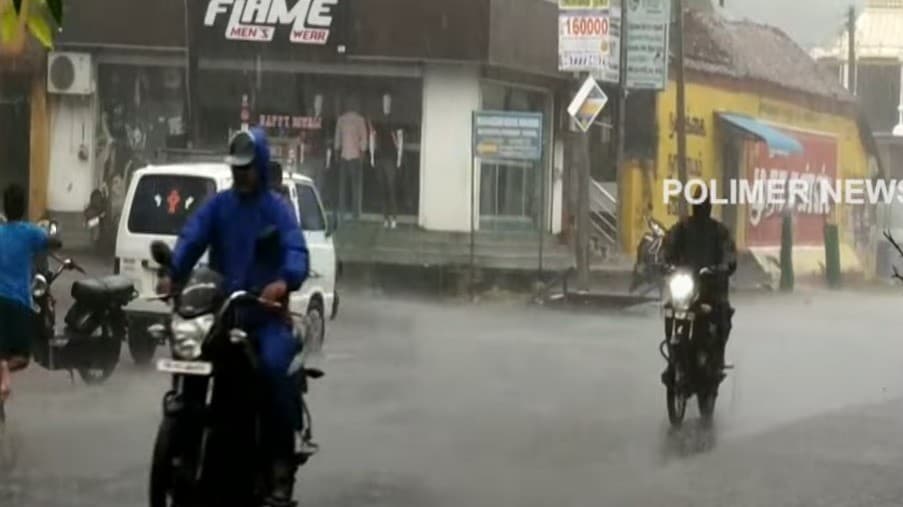 12 மாவட்டங்களில் காலை 10 மணி வரை மிதமான மழைக்கு வாய்ப்பு -  வானிலை மையம்