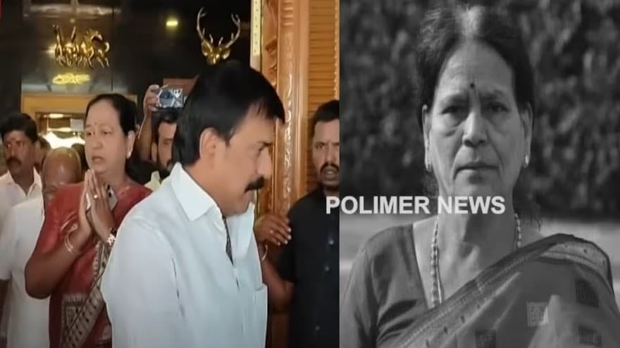 தாயார் மறைவால் அழுது கொண்டே சென்ற பிரேமலதா