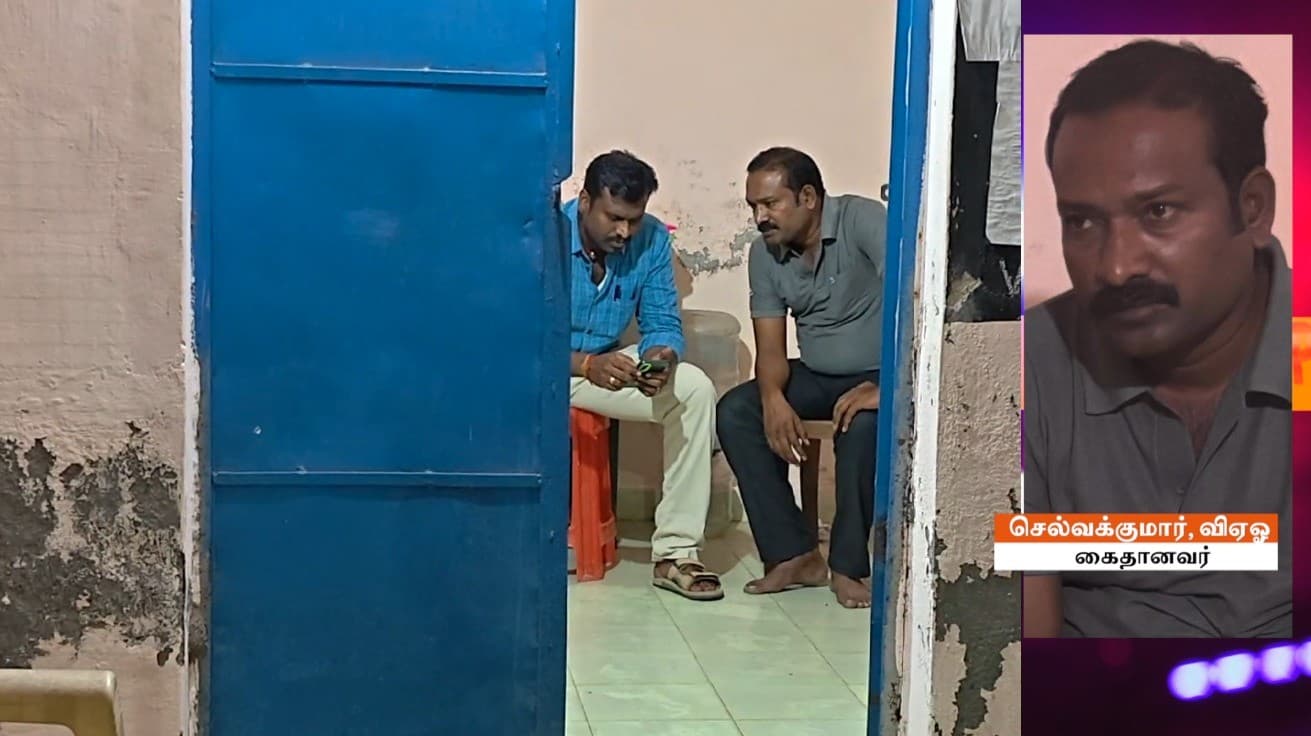 பட்டா மாறுதலுக்கு ரூ.5,000 லஞ்சம் வாங்கிய வி.ஏ.ஓ. கைது