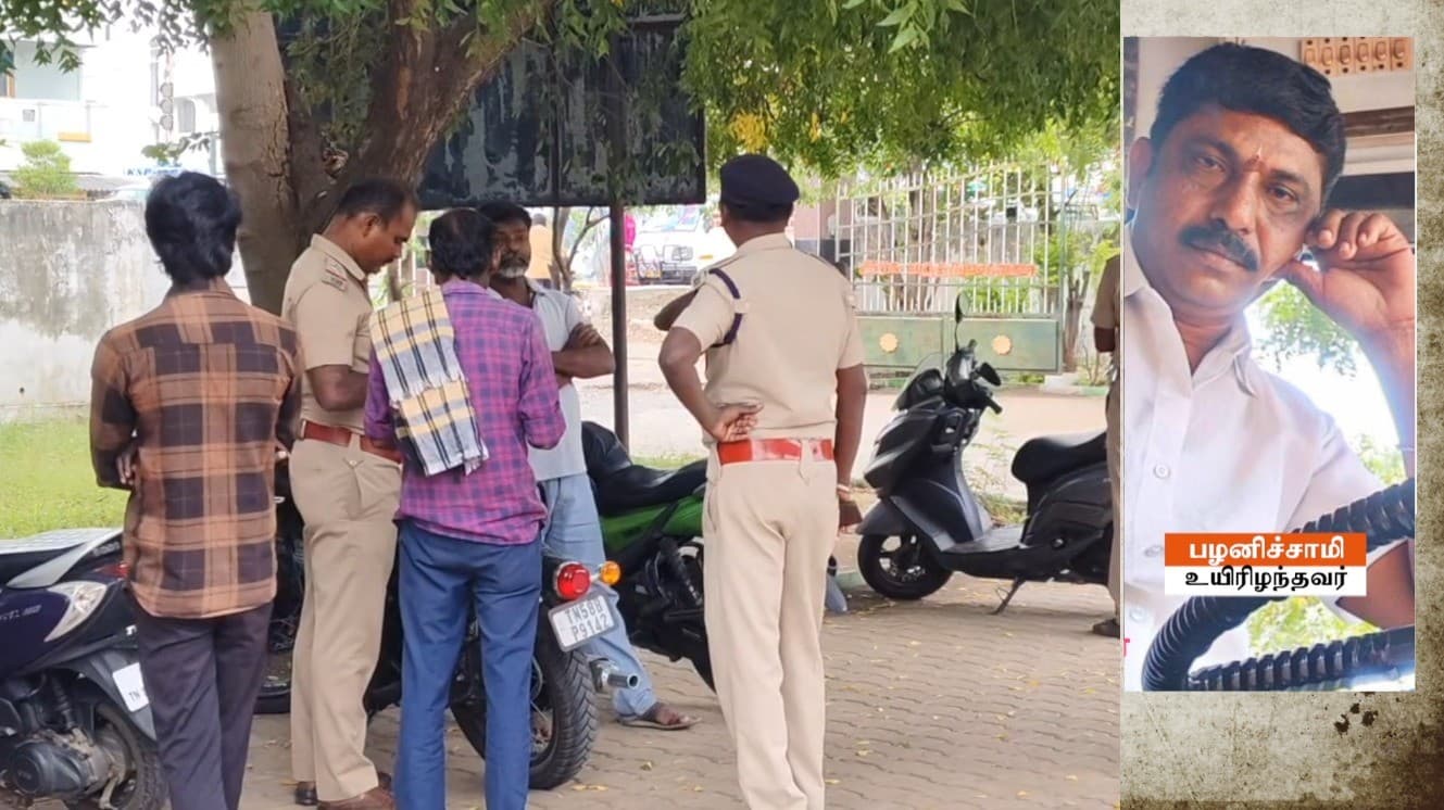 திருச்செந்தூர் பயணிகள் ரயிலில் கதவருகே பயணித்தவர் தவறி விழுந்து பலி