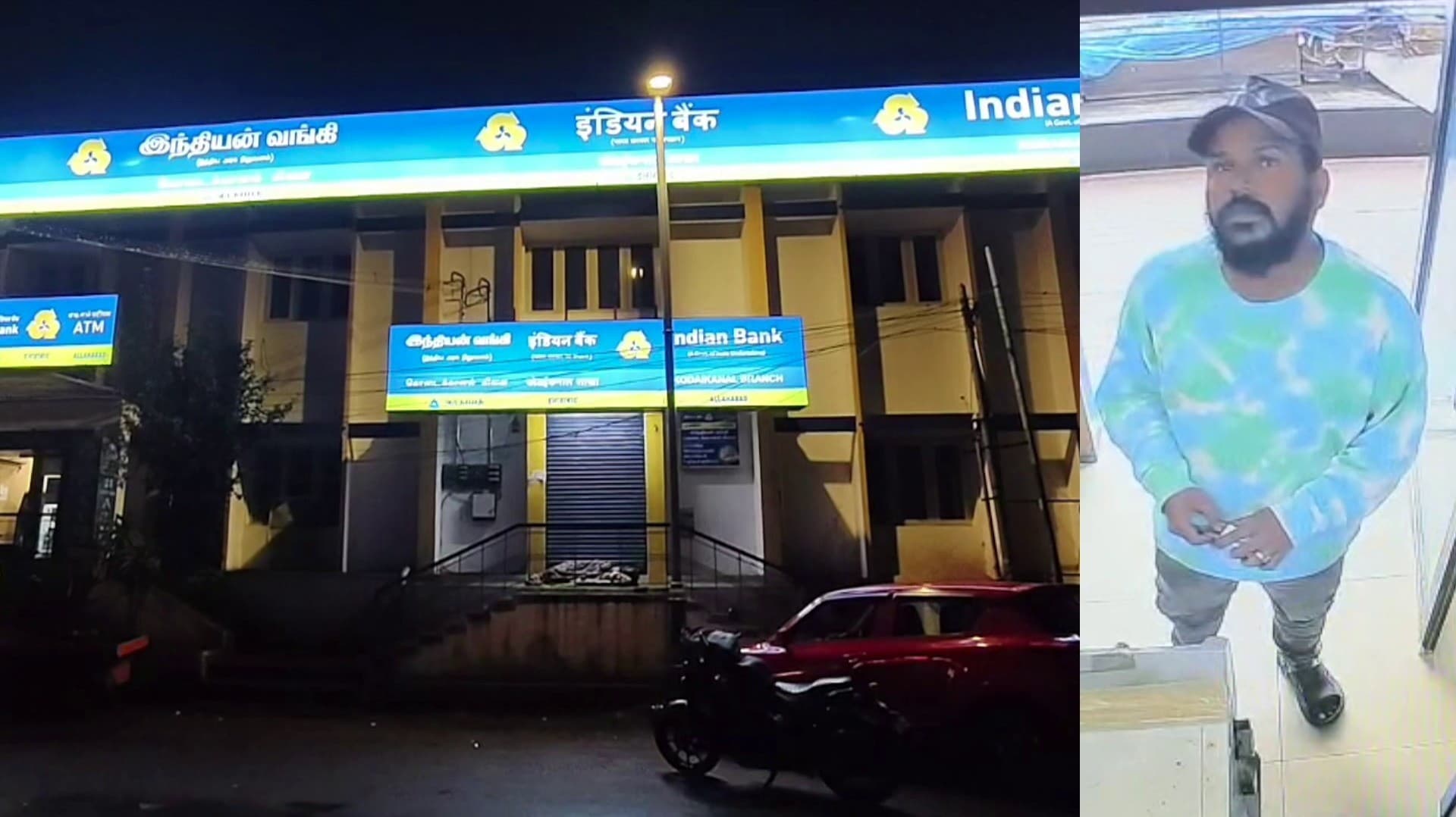 ஏ.டி.எம் -ல் தாமதமாக வந்த பணம்.. பணத்தைப் பறிகொடுத்த சுற்றுலாப் பயணி