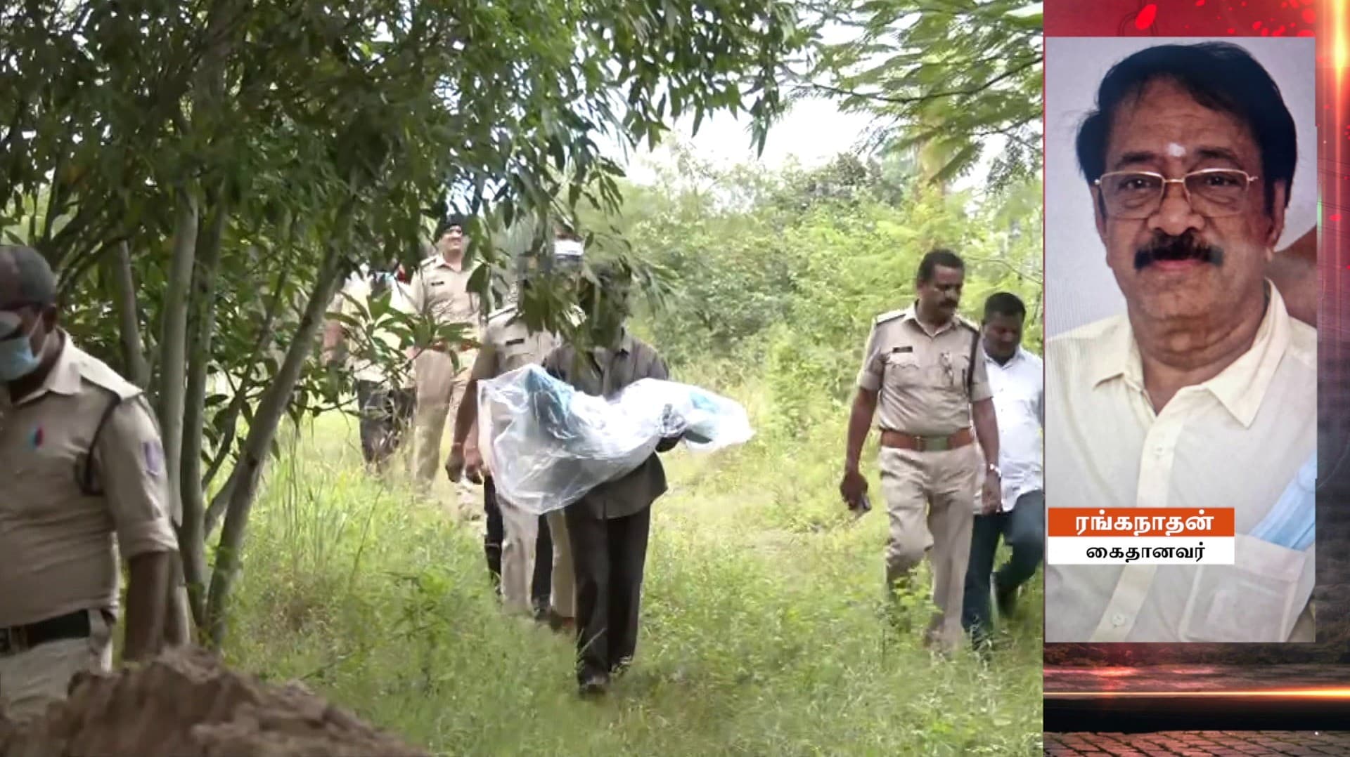 கோல்ட்ரிப் இருமல் மருந்து சாப்பிட்ட 21 குழந்தைகள் இறந்த சம்பவம்.. இருமல் மருந்தை தயாரித்த நிறுவனத்தின் உரிமையாளர் சென்னையில் கைது