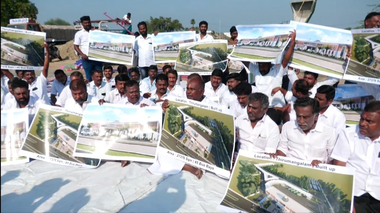 மதுரையில் ஆர்.பி.உதயகுமார் தலைமையில் அ.தி.மு.க.வினர் போராட்டம்..!