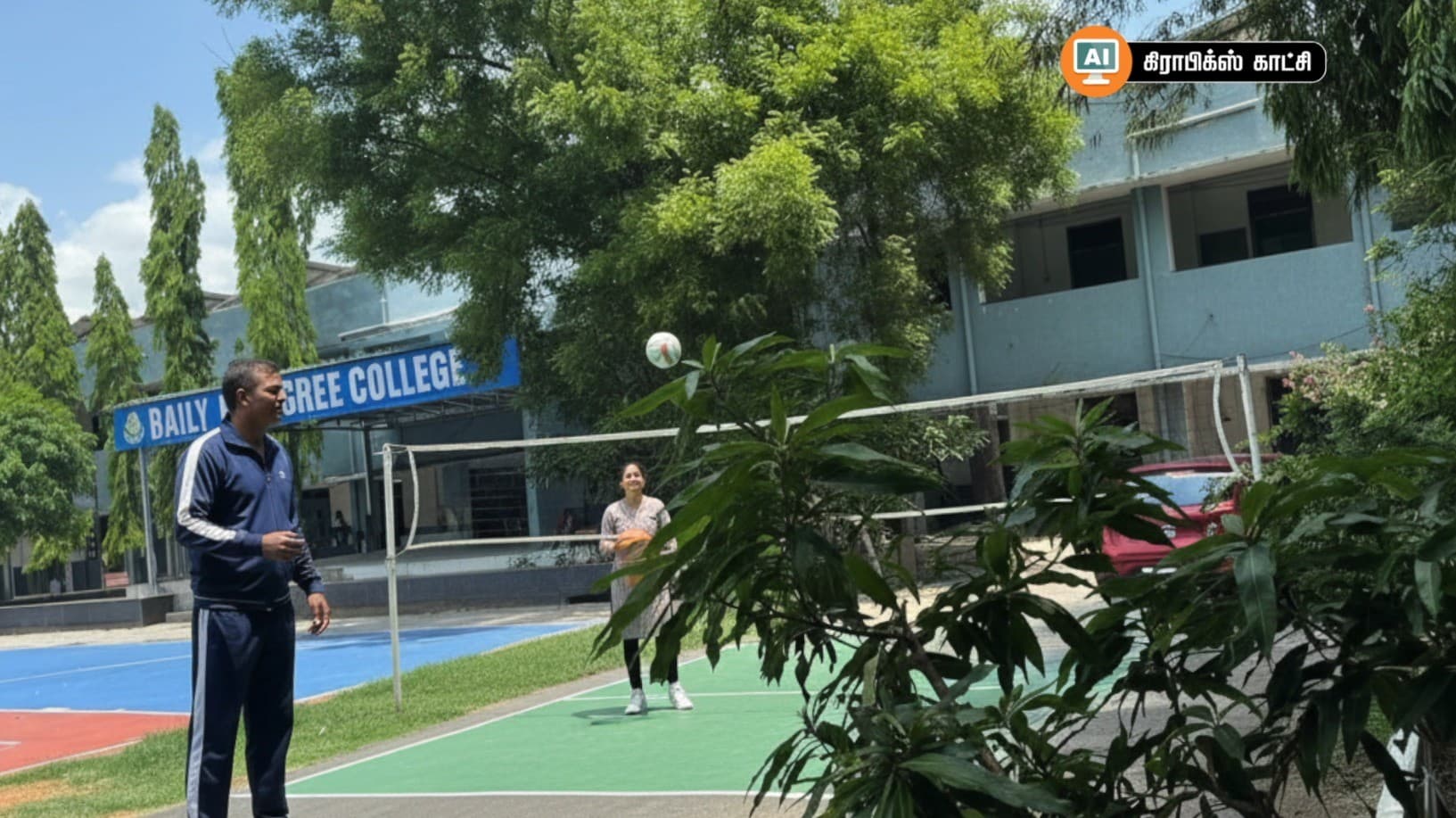 கல்லூரி மாணவி தூக்கிட்டு தற்கொலை செய்த வழக்கு..! வாலிபால் பயிற்சியாளர் பாலியல் தொல்லை கொடுத்ததாக புகார்..