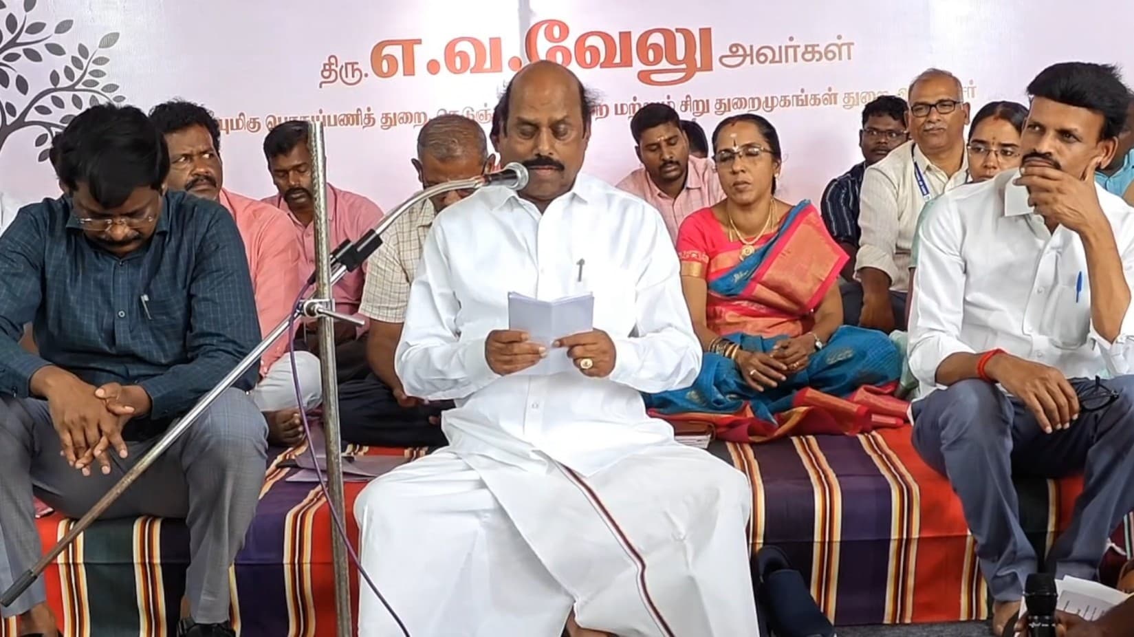 சாதி அடையாளங்களுடன் இருந்த 2 தெருக்களின் பெயர்களை மாற்றிய அமைச்சர் எ.வ.வேலு..!