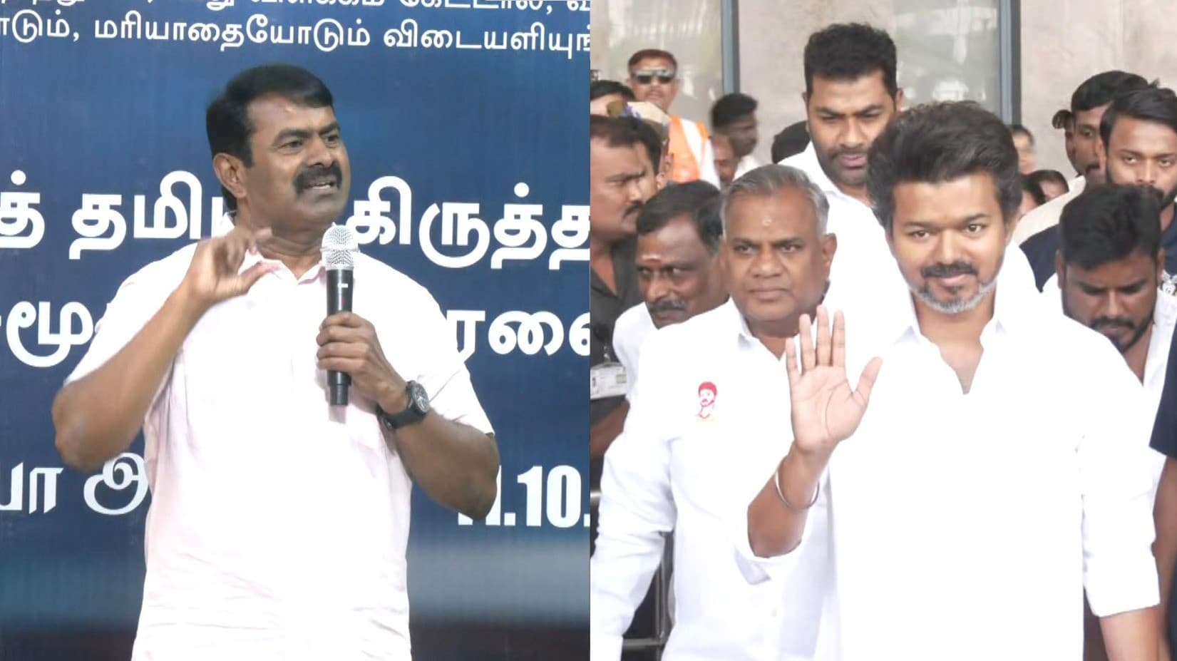 எதுவும் பேசாத விஜய் பற்றி 24 மணி நேரமும் பேசுகின்றனர்.. 24 மணி நேரமும் பேசும் என்னை பற்றி பேசுவதில்லை - சீமான் ஆதங்கம்