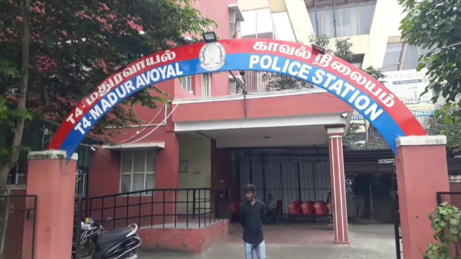 குட்கா கிடைக்கவில்லை என்பதற்காக வெடிகுண்டு மிரட்டல் விடுத்த நபர் கைது