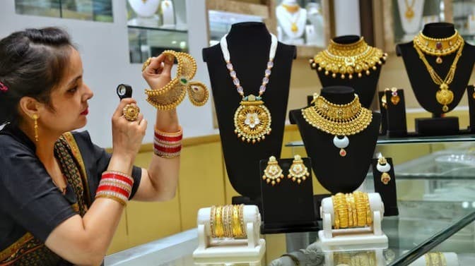 தங்கம் விலை சவரனுக்கு ரூ.200 உயர்வு