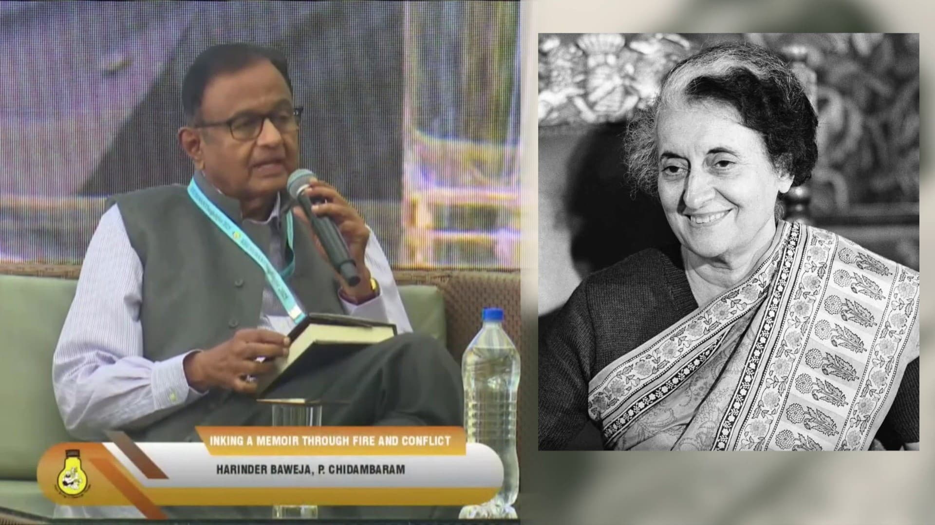 ஆபரேஷன் ப்ளூ ஸ்டார் தவறு என ப. சிதம்பரம் கருத்து - காங்கிரஸ் கட்சி கண்டனம்