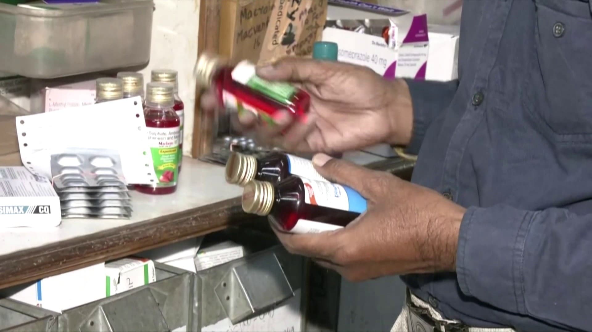 இருமல் மருந்து உட்கொண்ட குழந்தைகள் இறந்த விவகாரம் - அமலாக்கத்துறை விசாரணை