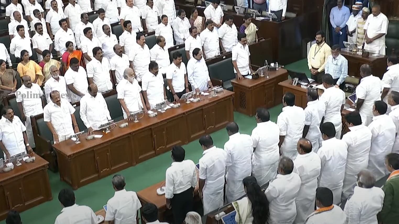 இன்று தொடங்கியது தமிழக சட்டப்பேரவை கூட்டத் தொடர்.. கரூர் துயர சம்பவம் - சட்டப்பேரவையில் 2 நிமிடங்கள் மௌன அஞ்சலி