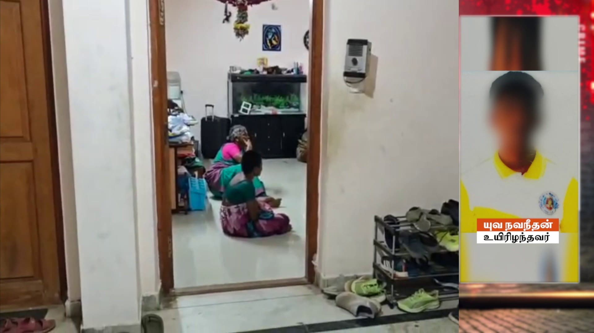 மதுரையில் 10ம் வகுப்பு மாணவன் துப்பாக்கியால் சுட்டு தற்கொலை