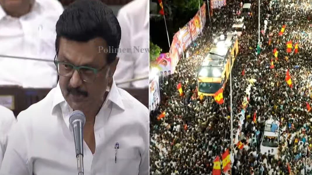 விஜய் 7 மணி நேரம் தாமதமாக வந்ததே நெரிசலுக்கு காரணம் - முதலமைச்சர்