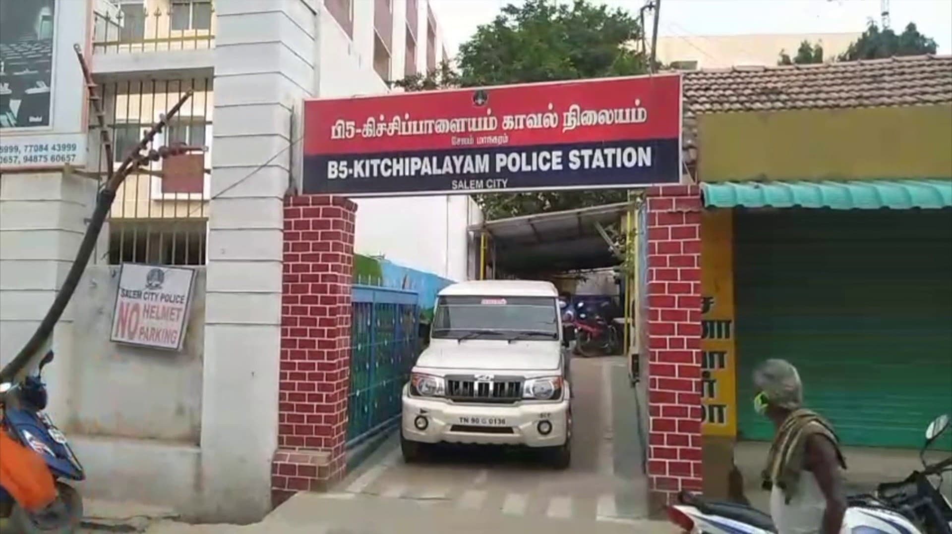 உரிய ஆவணங்கள் இன்றி தங்கிய 6 வங்கதேசத்தினர் கைது