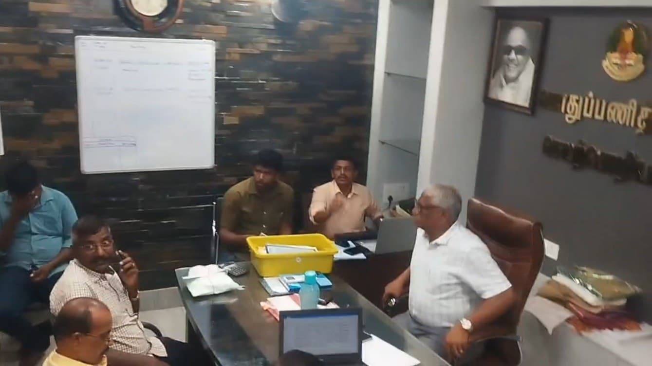 பொதுப்பணித்துறை செயற்பொறியாளர் அலுவலகத்தில் சோதனை..!