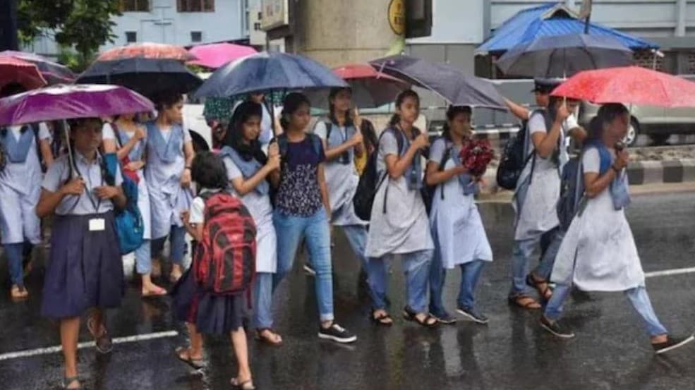 நாமக்கல், பெரம்பலூரில் பள்ளிகளுக்கு விடுமுறை