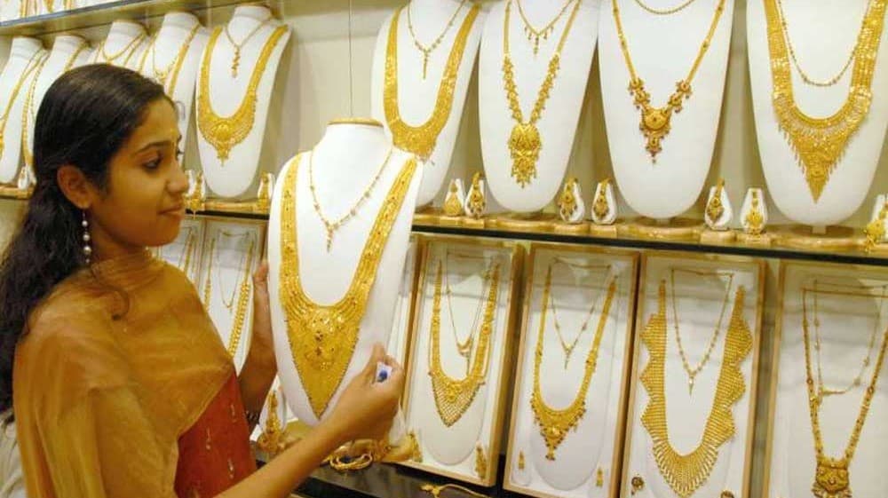 ஒரே நாளில் மளமளவென சரிந்த தங்கத்தின் விலை