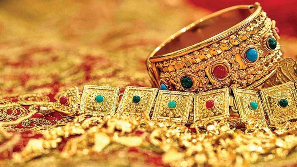 தங்கம் விலை குறைவு..!