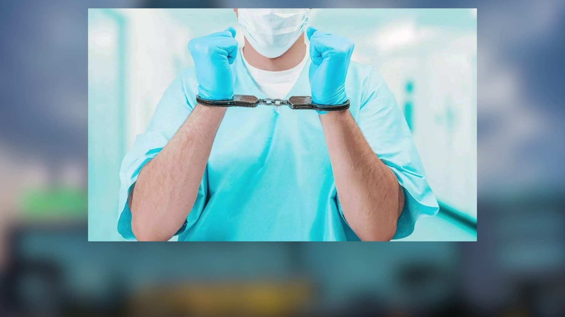 ஆண் பார்வையாளரை பாலியல் துன்புறுத்தல் செய்த ஆண் நர்ஸ் கைது