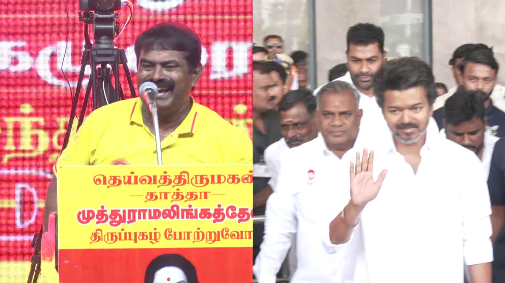 நண்பனாக இருக்க தகுதி தேவையில்லை; எதிரியாக இருக்க தகுதி தேவை - சீமான்