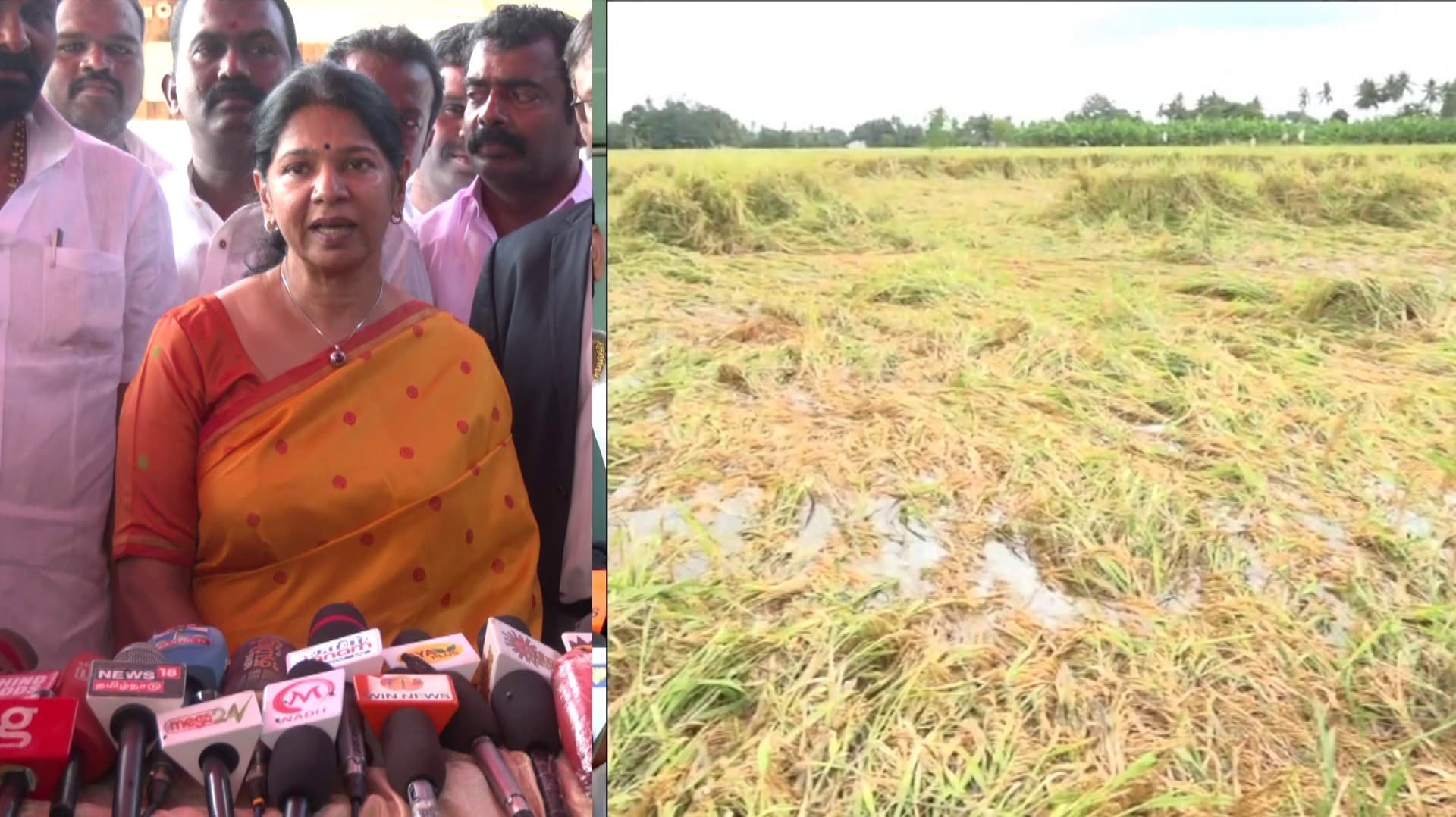 ''முதலமைச்சர் கேட்கும் நிவாரணத் தொகையை கிள்ளி கொடுக்கும் மத்திய அரசு'' - கனிமொழி