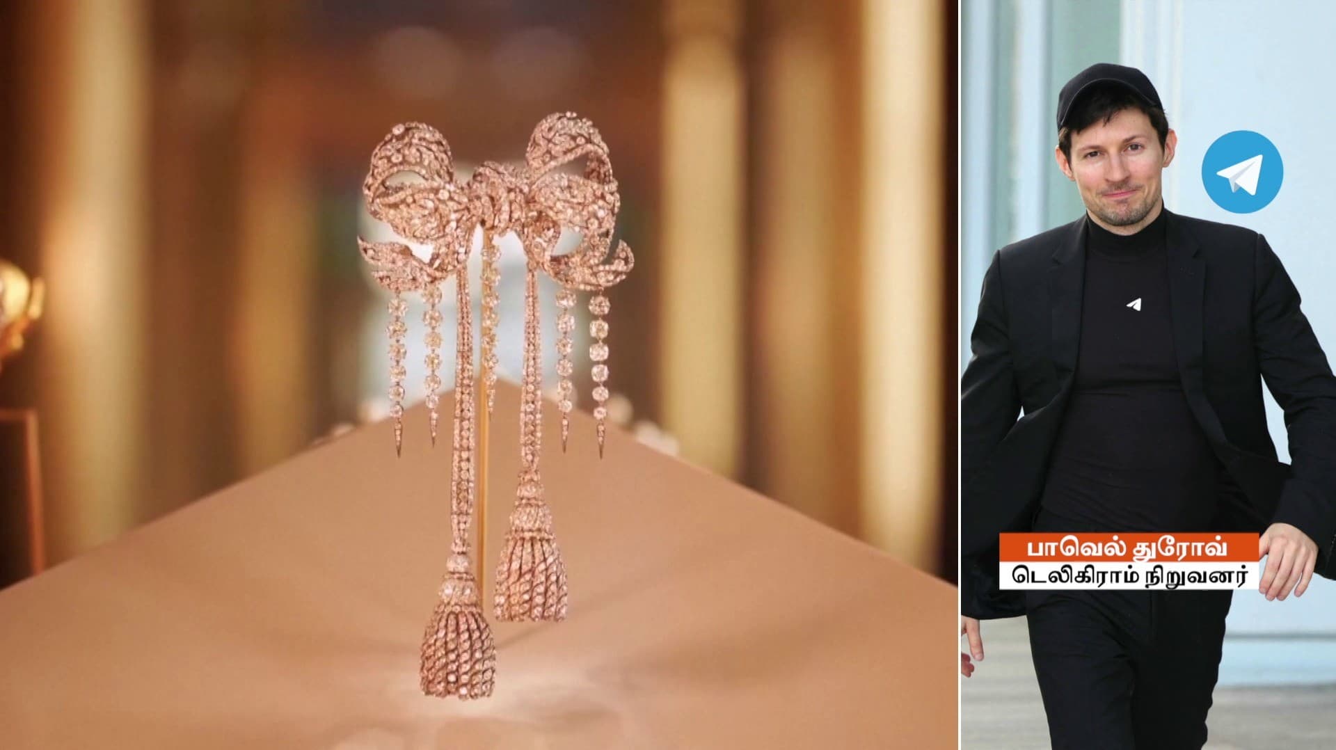 டெலிகிராம் நிறுவனர் பாவெல் துரோவ் தெரிவித்த கருத்தால் சர்ச்சை