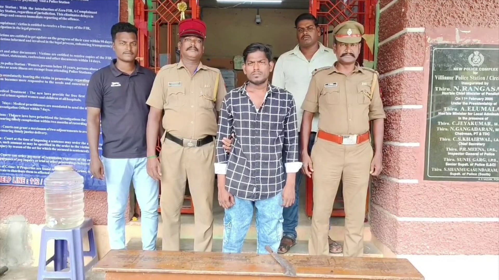 புதுச்சேரியில் வழிப்பறியில் ஈடுபட சதித்திட்டம் தீட்டியவன் கைது..!