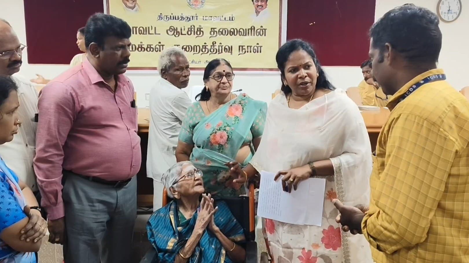 பல கோடி ரூபாய் சொத்துக்களை மகன்கள் வாங்கிக் கொண்டு ஏமாற்றியதாக 95 வயது மூதாட்டி புகார்.!