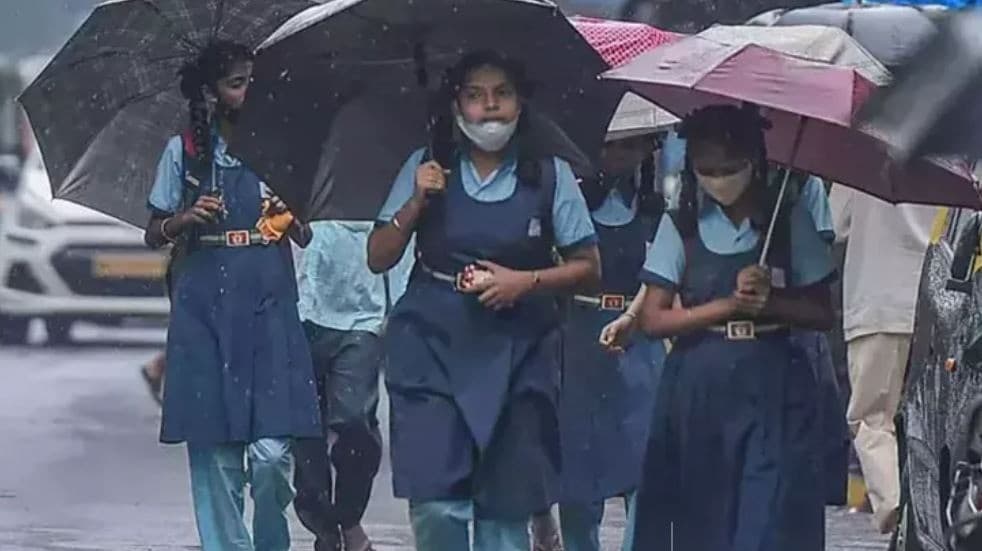 எந்தெந்த மாவட்டங்களுக்கு இன்று பள்ளிகளுக்கு விடுமுறை?