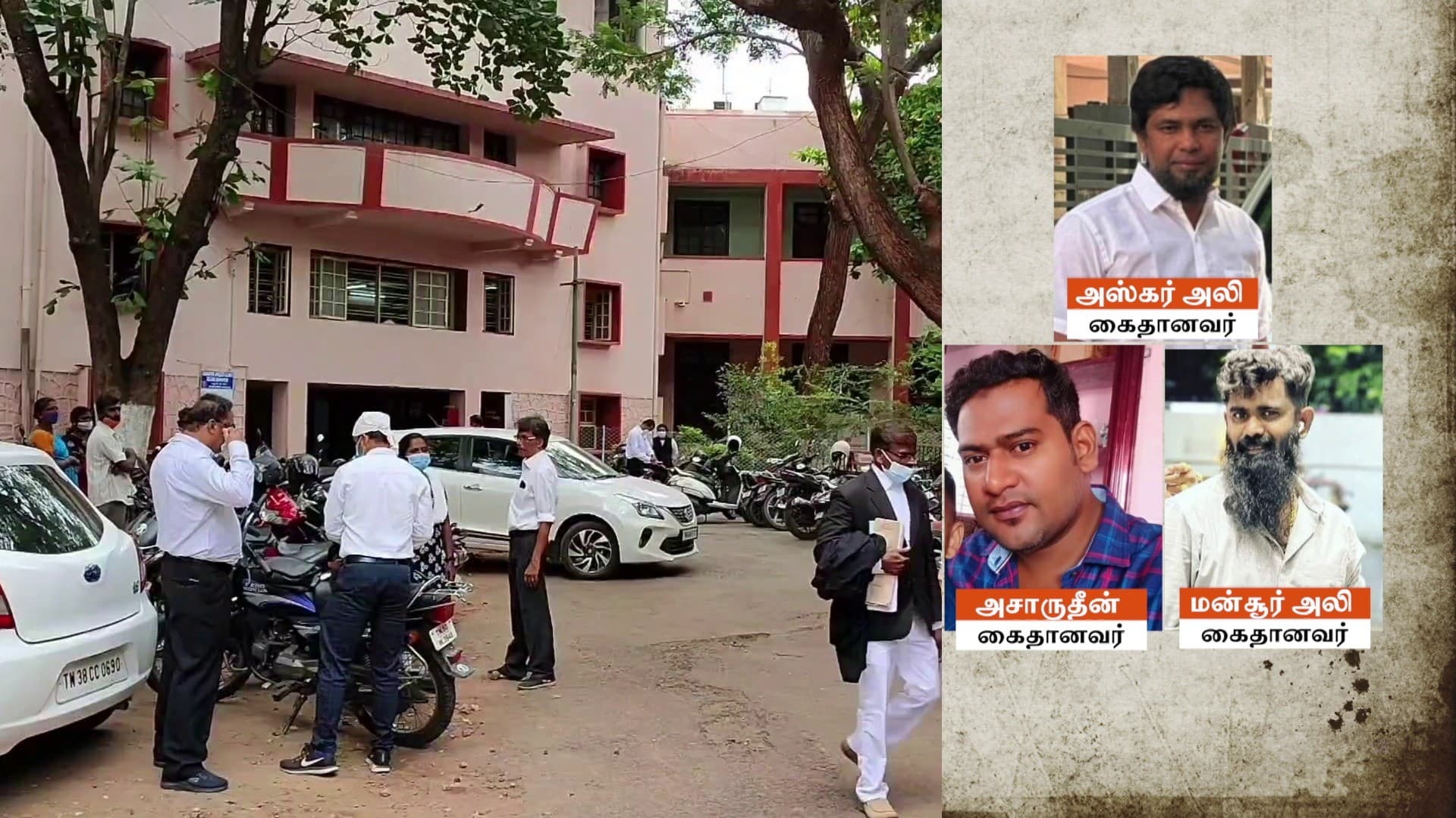 இறைச்சிக் கடைக்காரர்கள் மோதலில் இரட்டைக் கொலை - 5 பேருக்கு இரட்டை ஆயுள்