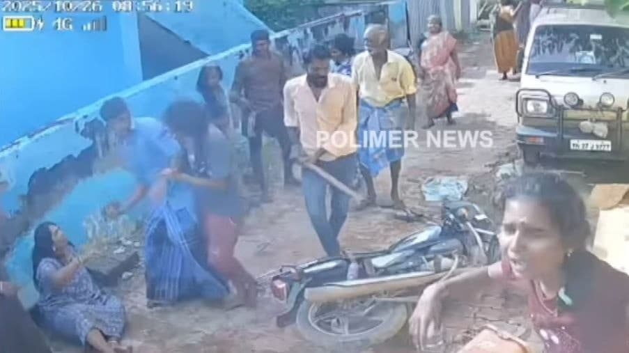 முன்விரோதத்தில் வீடு புகுந்து சிறுமிகள், பெண்கள் மீது கொடூரத் தாக்குதல்