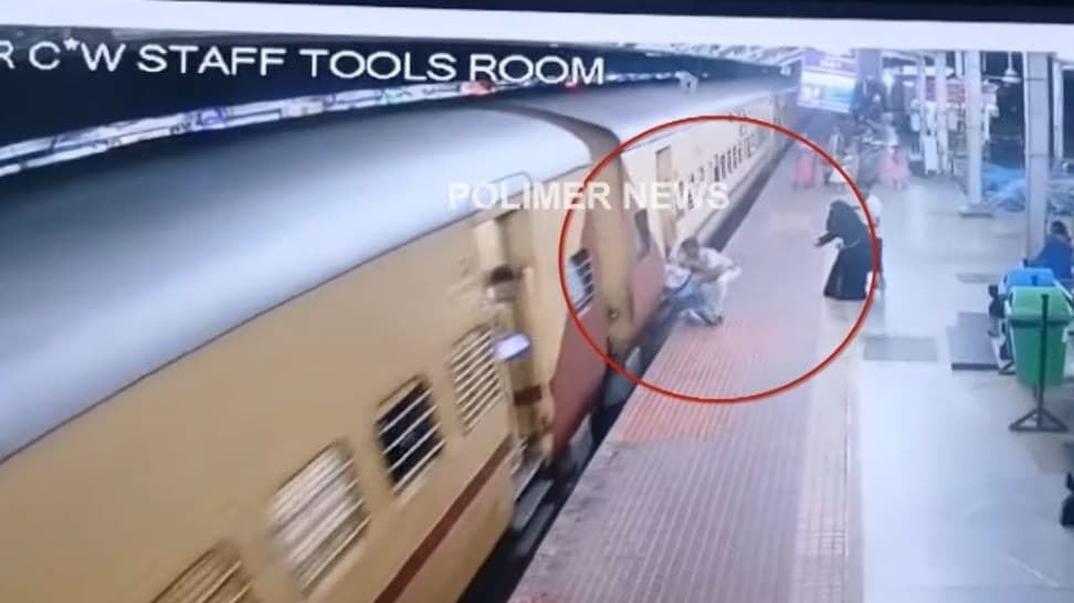 ரயிலில் ஏற முயன்று தடுமாறி விழுந்த இளம்பெண் - பதறவைத்த காட்சி