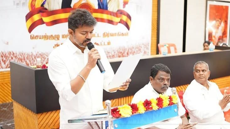 அடுத்த வாரம் தவெக அவசர பொதுக்குழு?